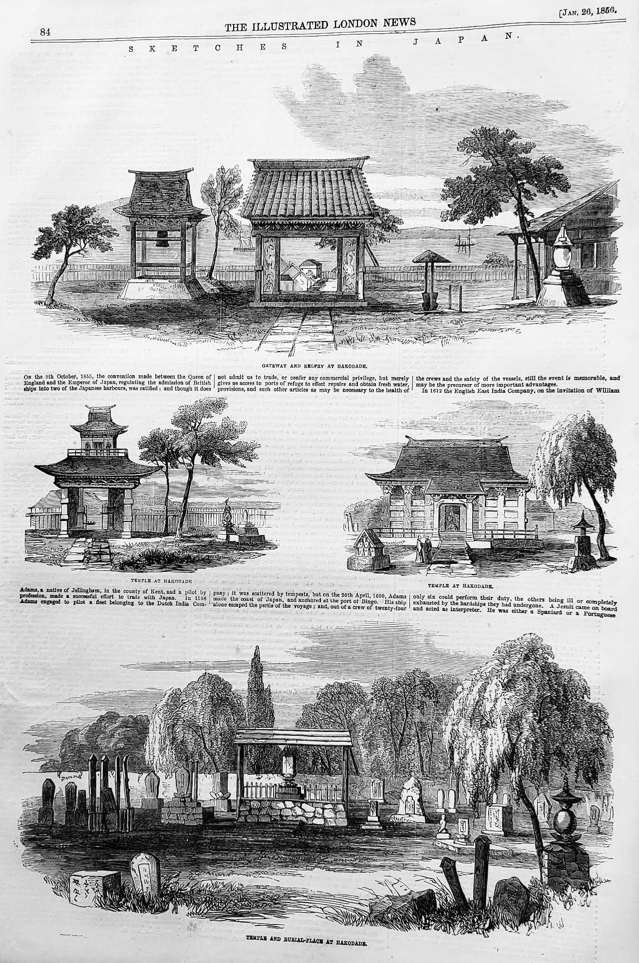 sketches in Japan January 26 1856